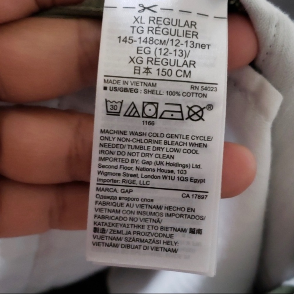 GAP KIDS Khaki Pants - Picture 11 of 14